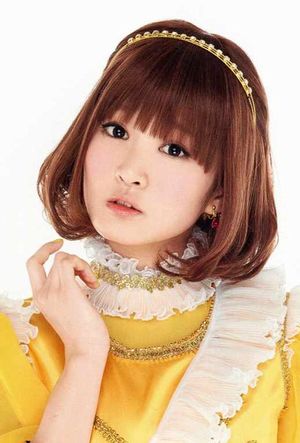 Kubo Yurika Kubo Yurika